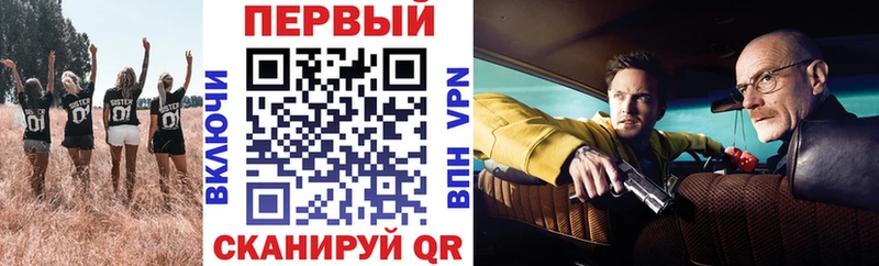 Amphetamine Розовый  Купить  Губкин 
