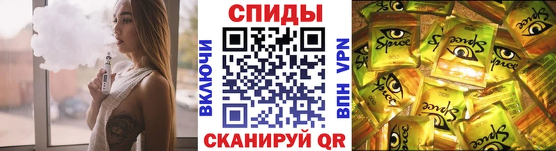 Купить закладки  Губкин  Бутират Butirat 