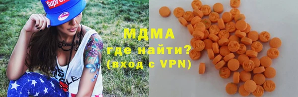 индика Баксан
