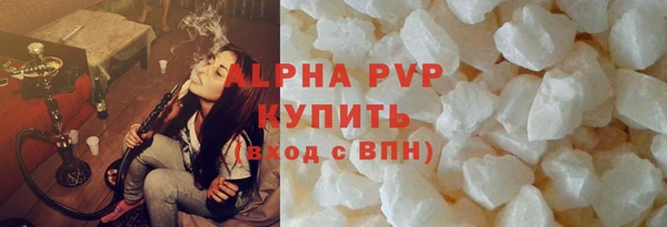 дмт Балабаново