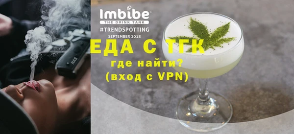 индика Баксан