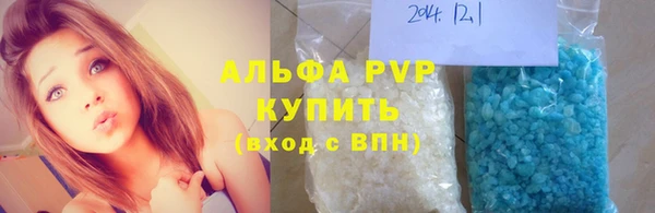 дмт Балабаново