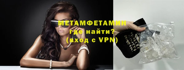 дмт Балабаново