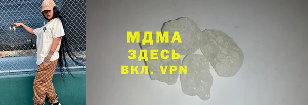 дмт Балабаново