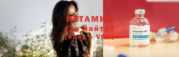 дмт Балабаново