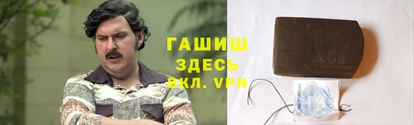 мяу мяу мука Белоозёрский
