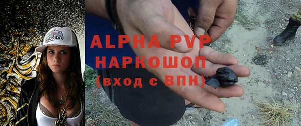 дмт Балабаново