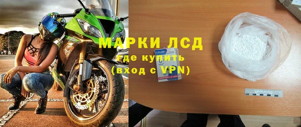 мяу мяу мука Белоозёрский