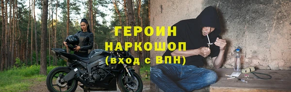 дмт Балабаново