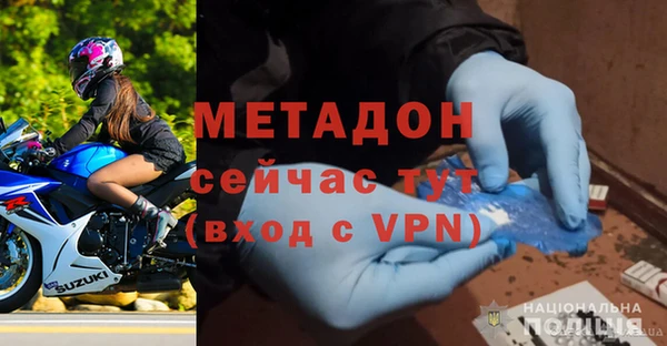 индика Баксан