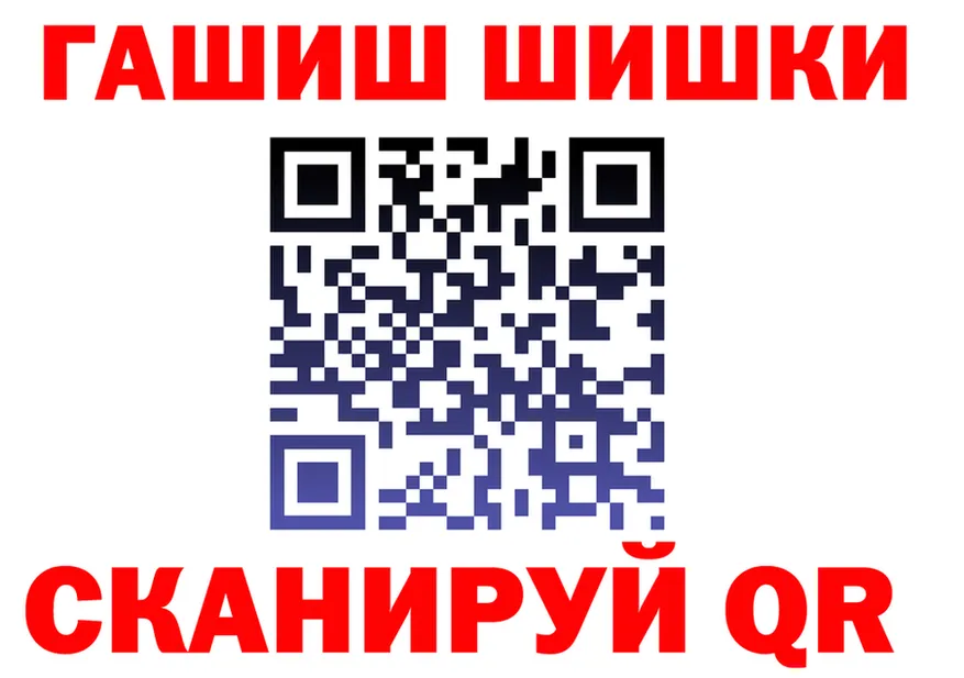 МЕФ 4 MMC tor площадка omg Губкин