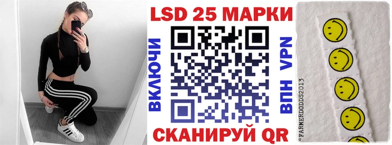 Марки N-bome 1,8мг  Купить  Губкин 