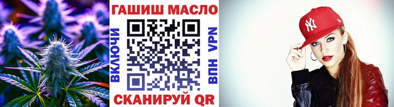 Купить  Губкин  ТГК вейп с тгк 